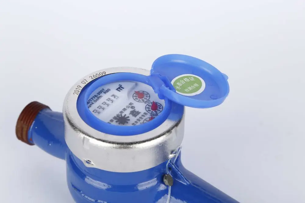 simple plastic 15mm water meter home use dry dial water meter