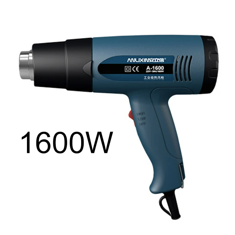 1600W Factory direct sale good quality heat gun electric heat gun hot air gun for wrapping