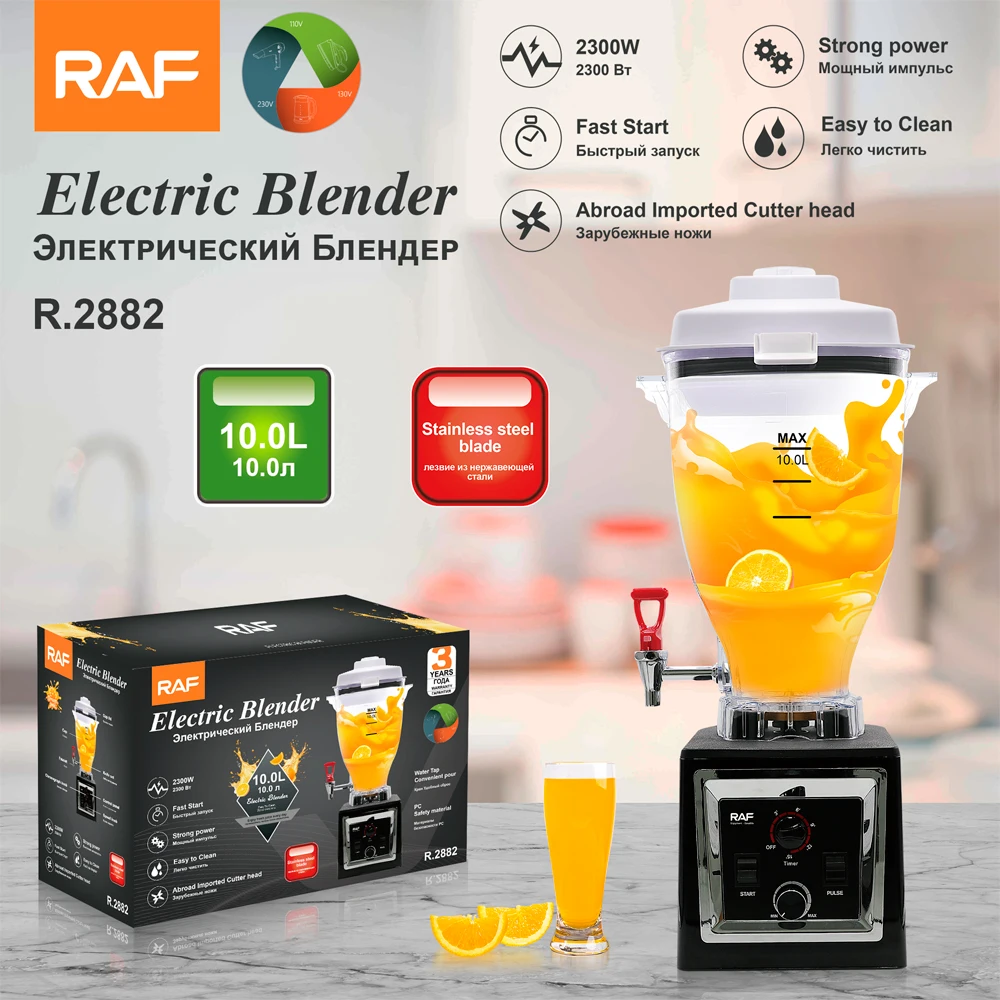 RAF 2300W High-Speed juicer Machine 10.0L Large Capacity Food Processor Electric Blender
