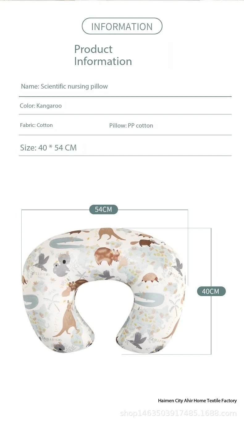 The most popular cotton U-shaped baby throw pillow is removable baby breastfeeding nursing pillow