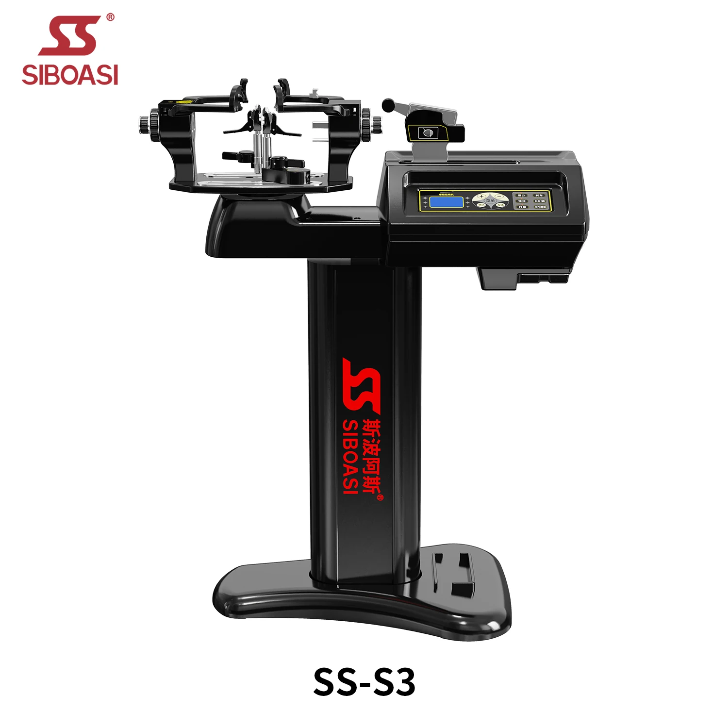 SIBOASI New Arrival Computer Badminton Racket Stringing Machine with turntable lock S3