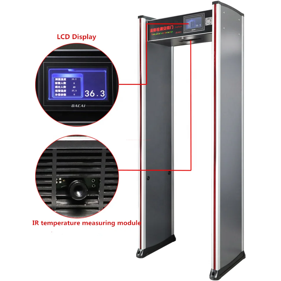 LCD display full body temperature scanner door frame metal detector JZD-1