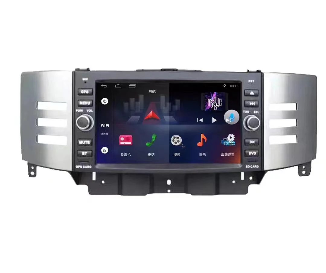 Auto Car Audio For TOYOTA REIZ MARK X 2009 Touch Screen Radio Stereo Android Car DVD Player