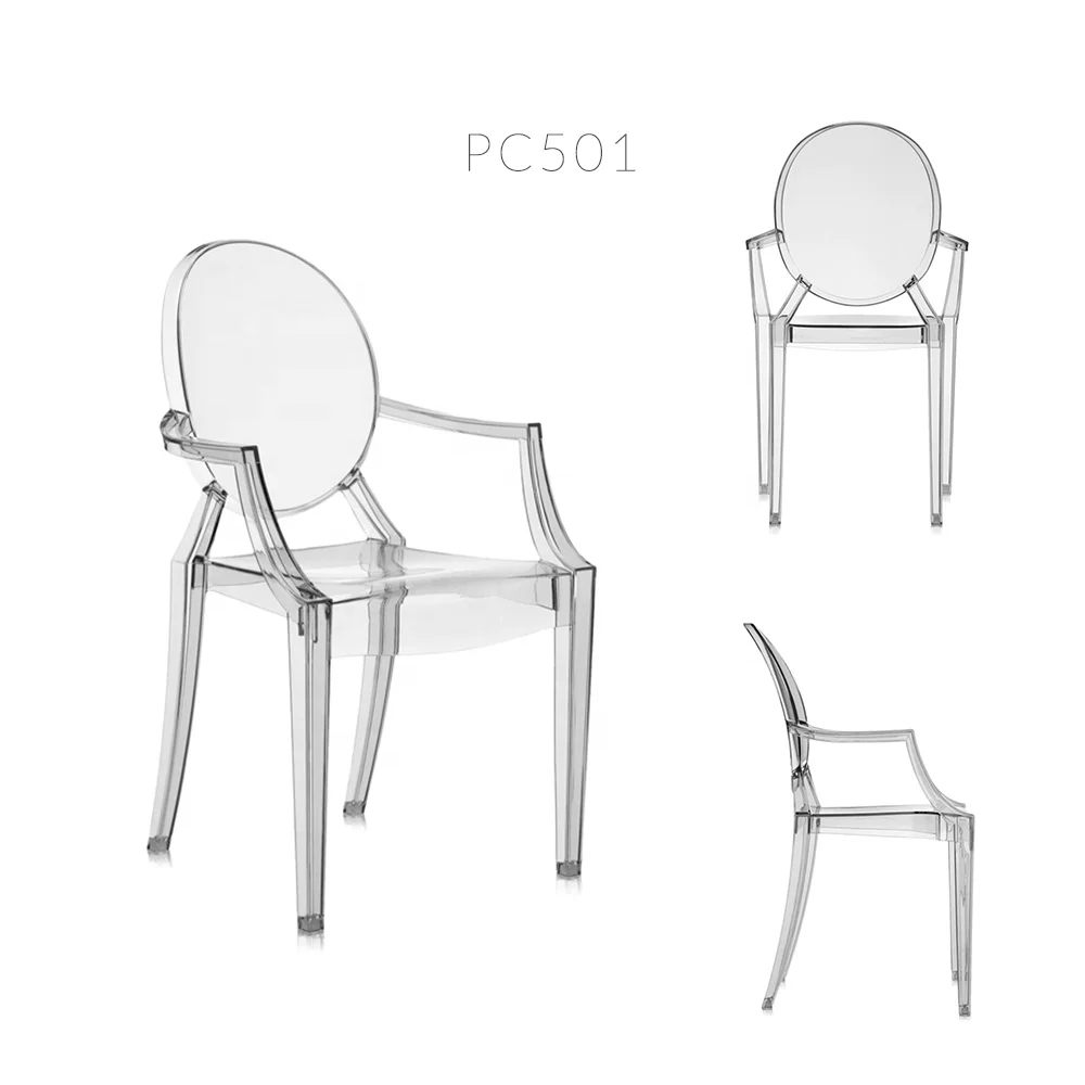 Modern fashion PC transparent plastic chair