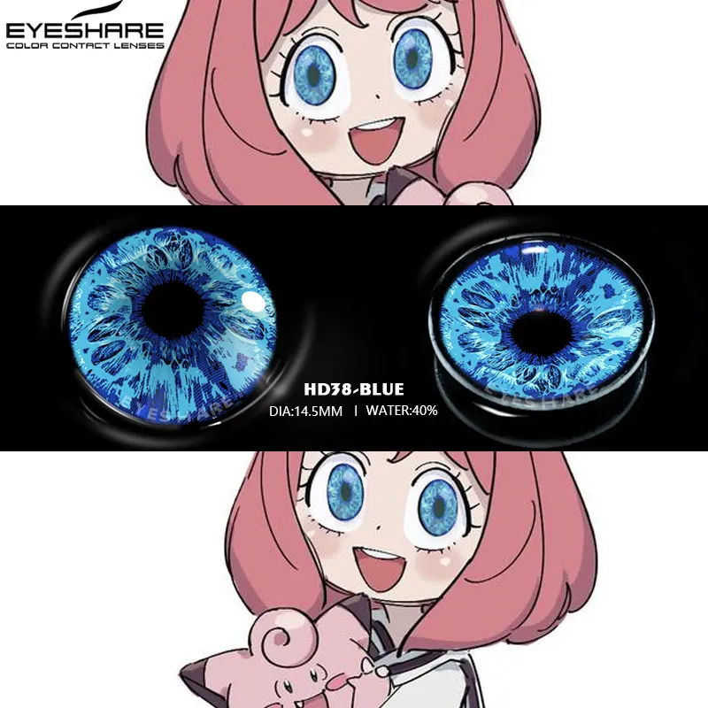 EYESHARE HOT Fresh Looking Cosplay Cosmetic Wholesale Cheap 3 Tone Soft Yearly Eye Color Contact Lens Colored Contact Lenses