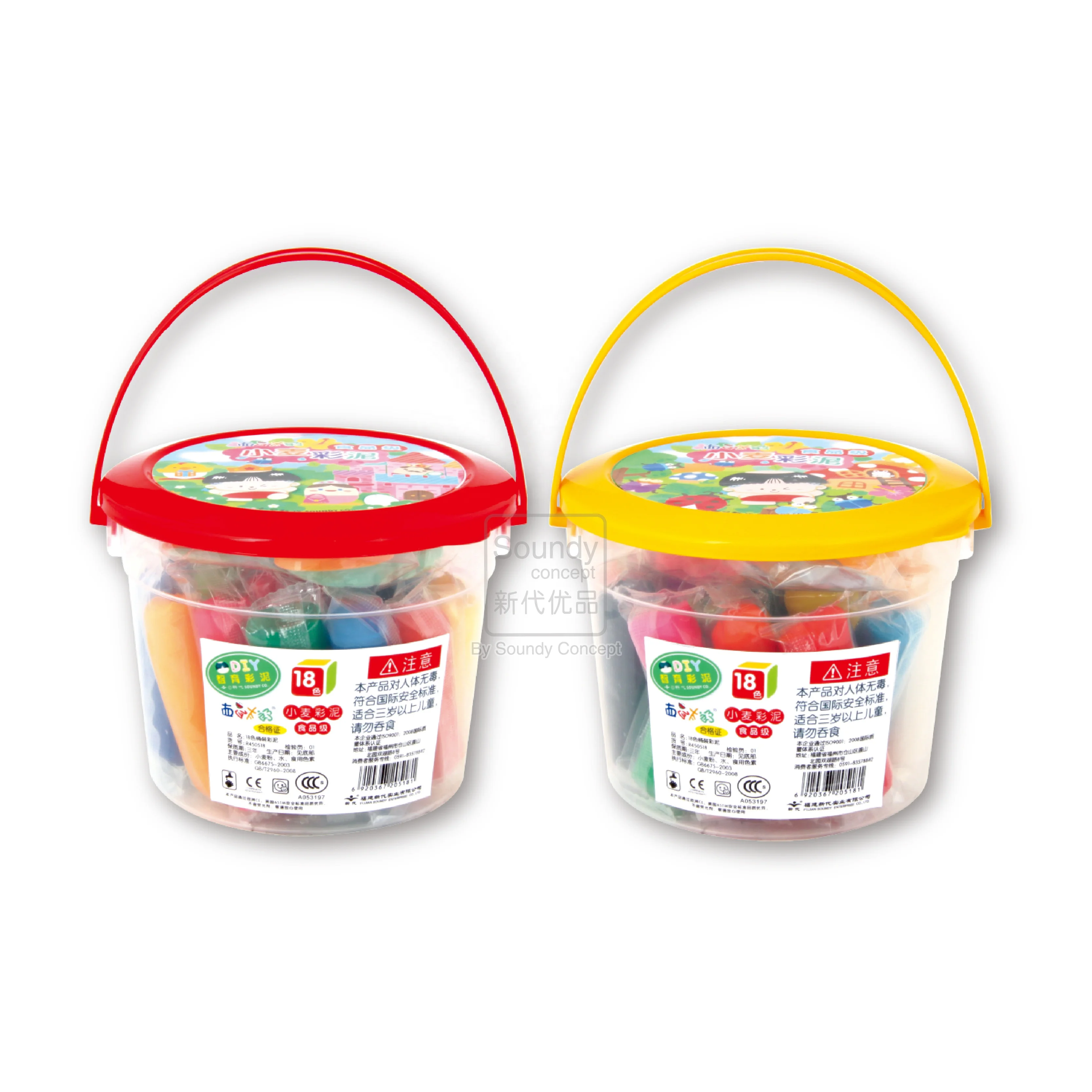 Clay Dough Kit DIY for Kids school play Educational Slime Container Supplies