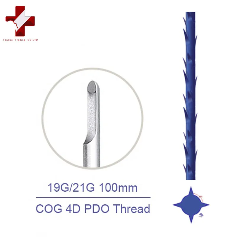 Manufacturer of custom Two-way sawtooth South Korea PDO Thread Lift Remove wrinkles Cog5-118G*60mm