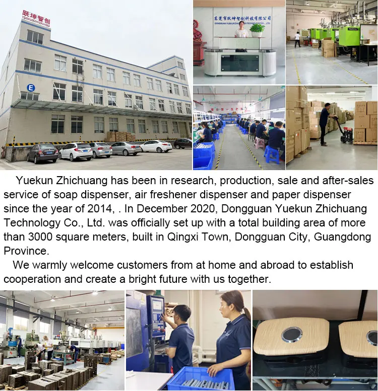 YK2080_01.jpg