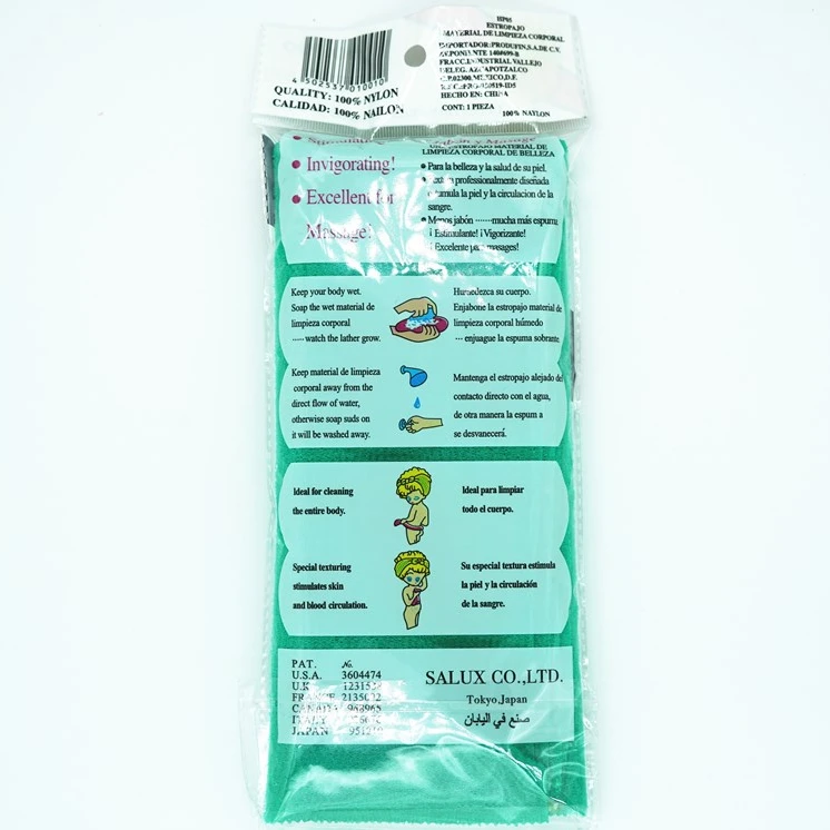 Высококачественное нейлоновое полотенце для ванной твердое отшелушивающее банное взрослых дома отеля спа-ванны губки