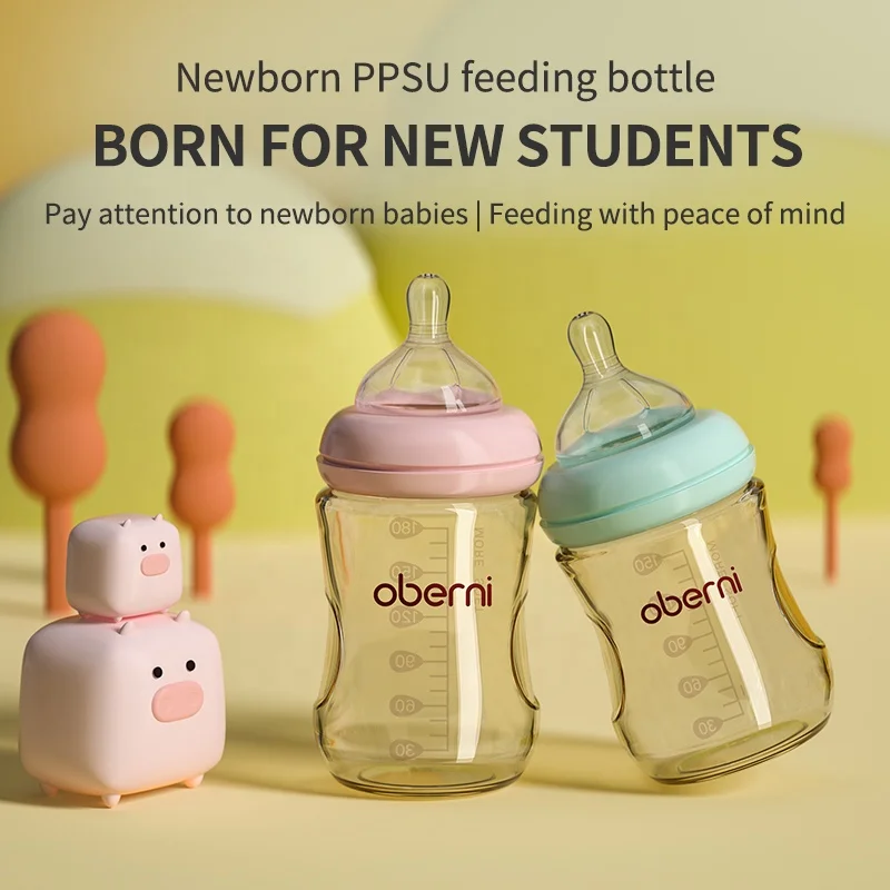 240ml Infant Hands Free Convenient Feeding Bottle Baby Milk Bottle Silicone Baby Bottle For Baby