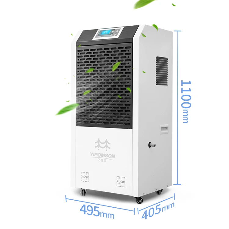 Rohs deshumidificateur 240v commercial cleaning garden greenhouse industrial continuous drain dehumidifier 150l  for pool indoor