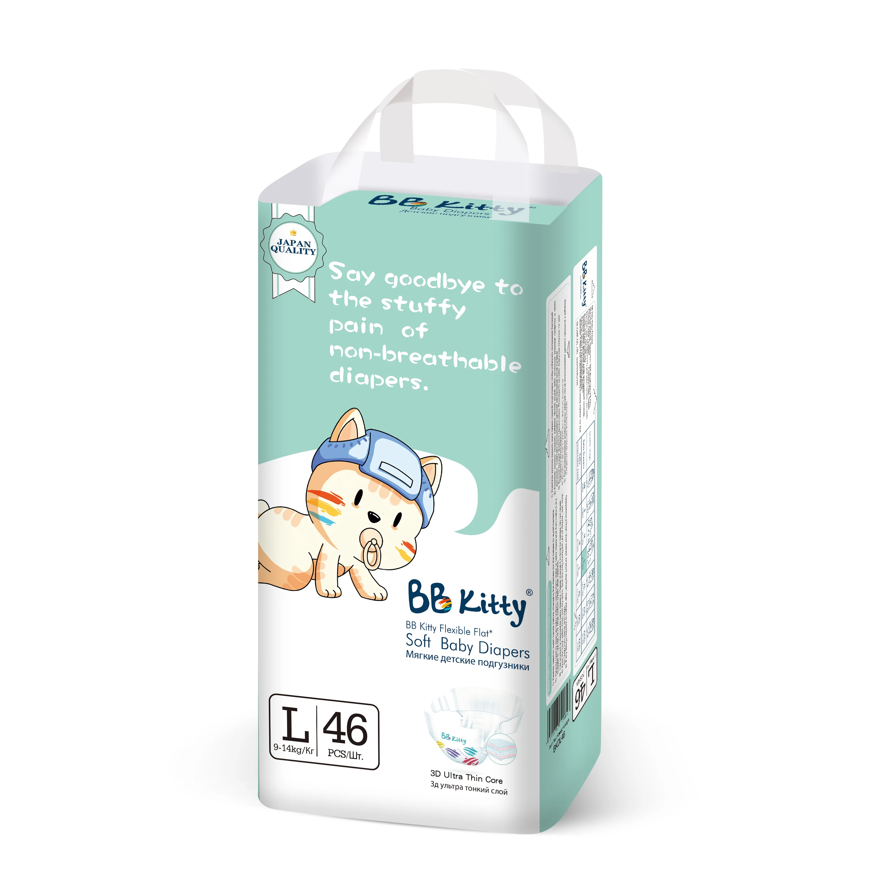 Legend Cheap A Grade Baby Bamboo Ecological Fraldas In Bulk Wholesale Diaper Free Sample Diapers Newborn Disposable Nappies