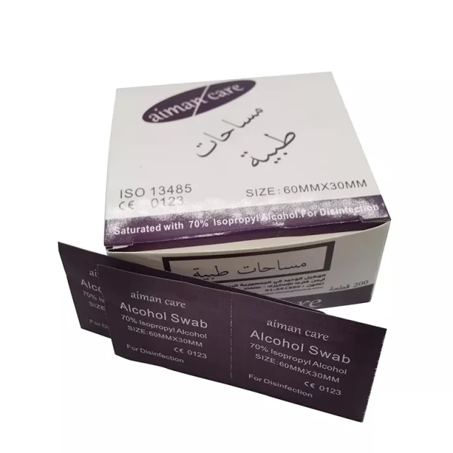 OEM ODM Wholesale Disposable 100% Natural Fabric Biodegradable Alcoholic Sanitary Cleaning Wet Wipes
