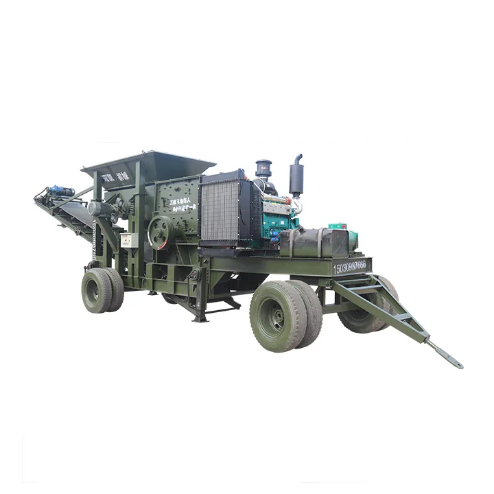 Низкая цена, портативная Бетономешалка для продажи