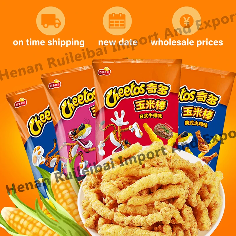 Best Selling Asian Snacks  Puffed 90g Cheetos Exotic Snacks Chips Vegetable Snacks Lays Potato Chips