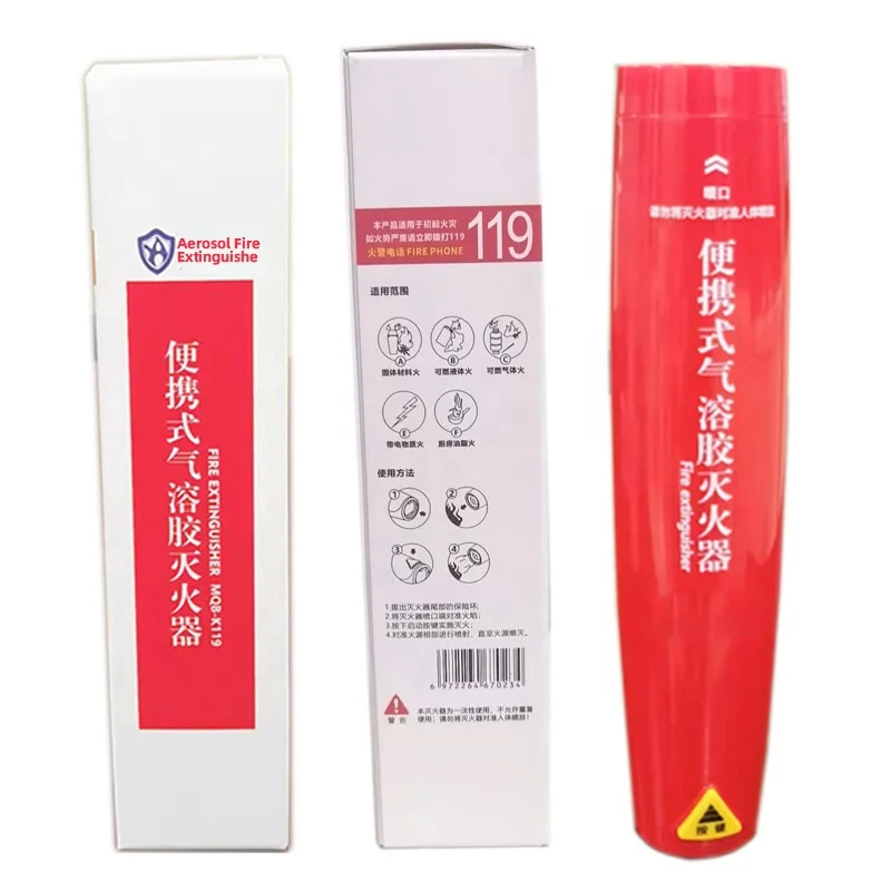 Car Care Products Mini Fire Stop Fire Foam Extinguisher 500ml And 1000ml Car Fire Stop Aerosol Extinguisher Manufacturer