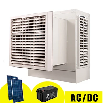wall mounted cooler AC/DC rechargeable window evaporative air coolers fan aluminium portable industrial air cooler