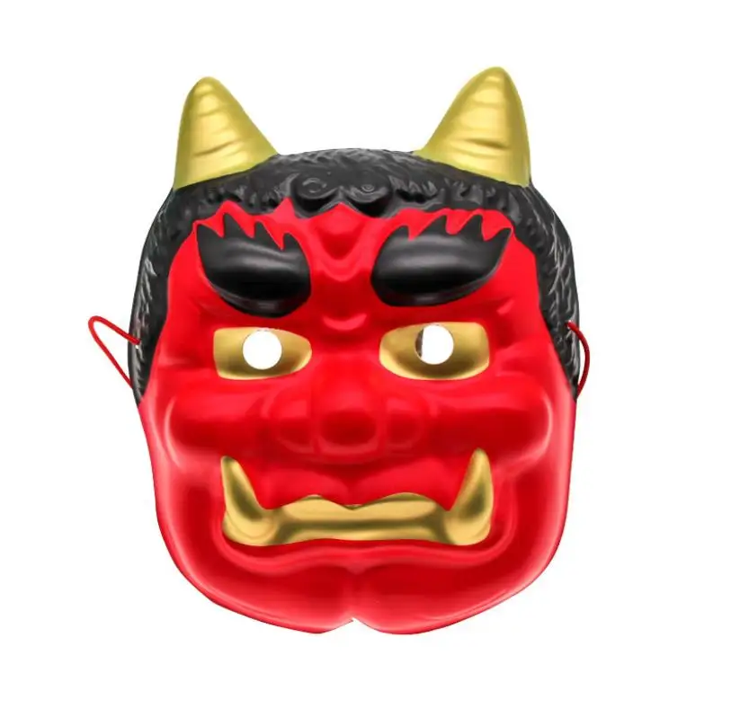 Japanese Scary Demon Anime Cosplay Mask Halloween Full Face Evil Mask with Horns 3D Party Costume Props