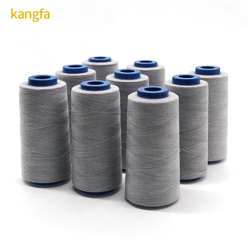 Good Quality and Factory Wholesale Carbon 40s/2 conductive thread stock a lot sylon textile