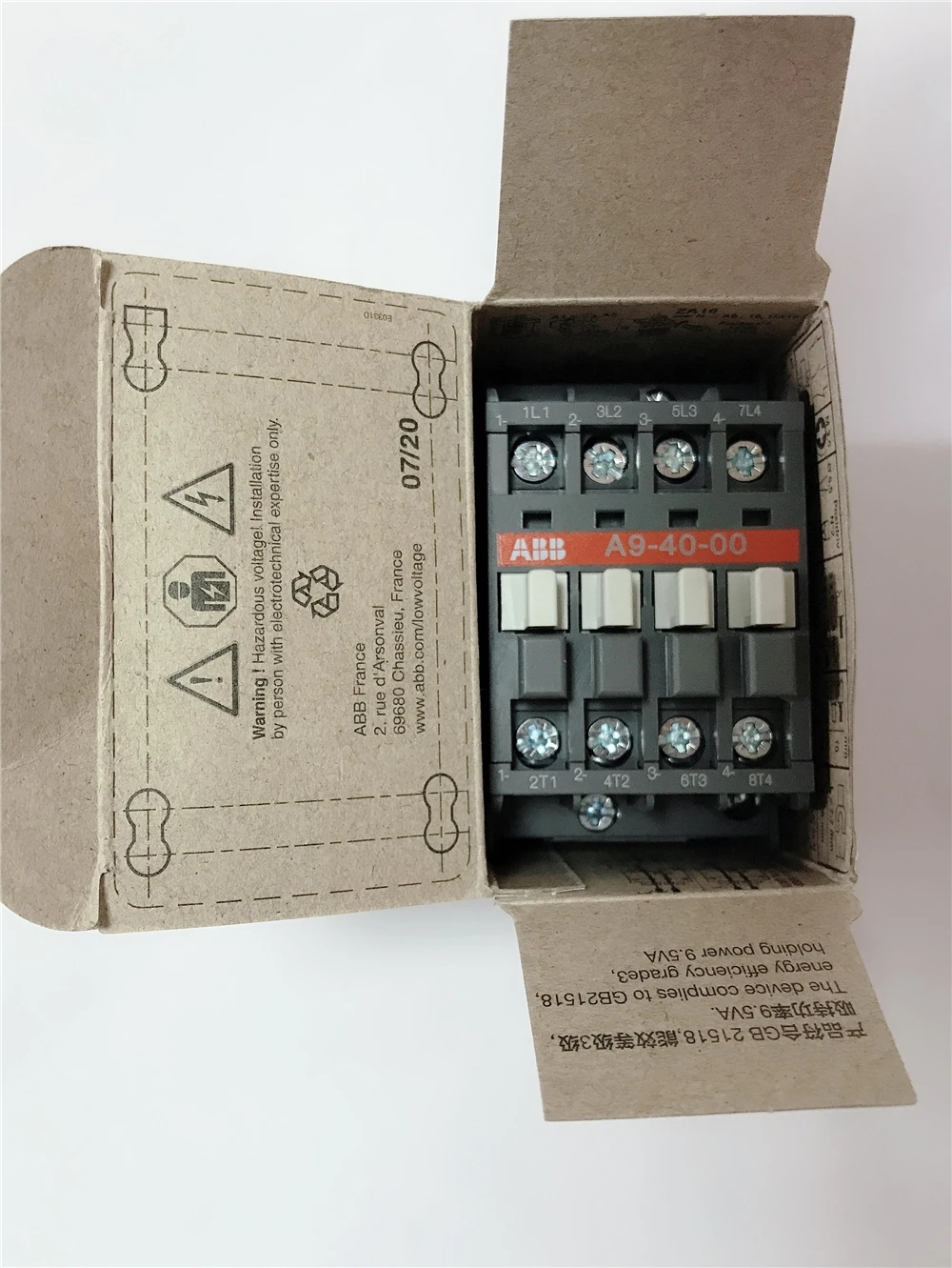 Горячая Распродажа! AB B контактор переменного тока 1SBL141501R8300 A9-22-00 * 48V50/60HZ