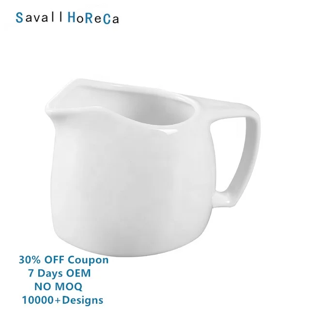 Savall HoReCa star hotel restaurant catering white porcelain milk jar MAGIC CUBE big ceramic Milk jar 200ML