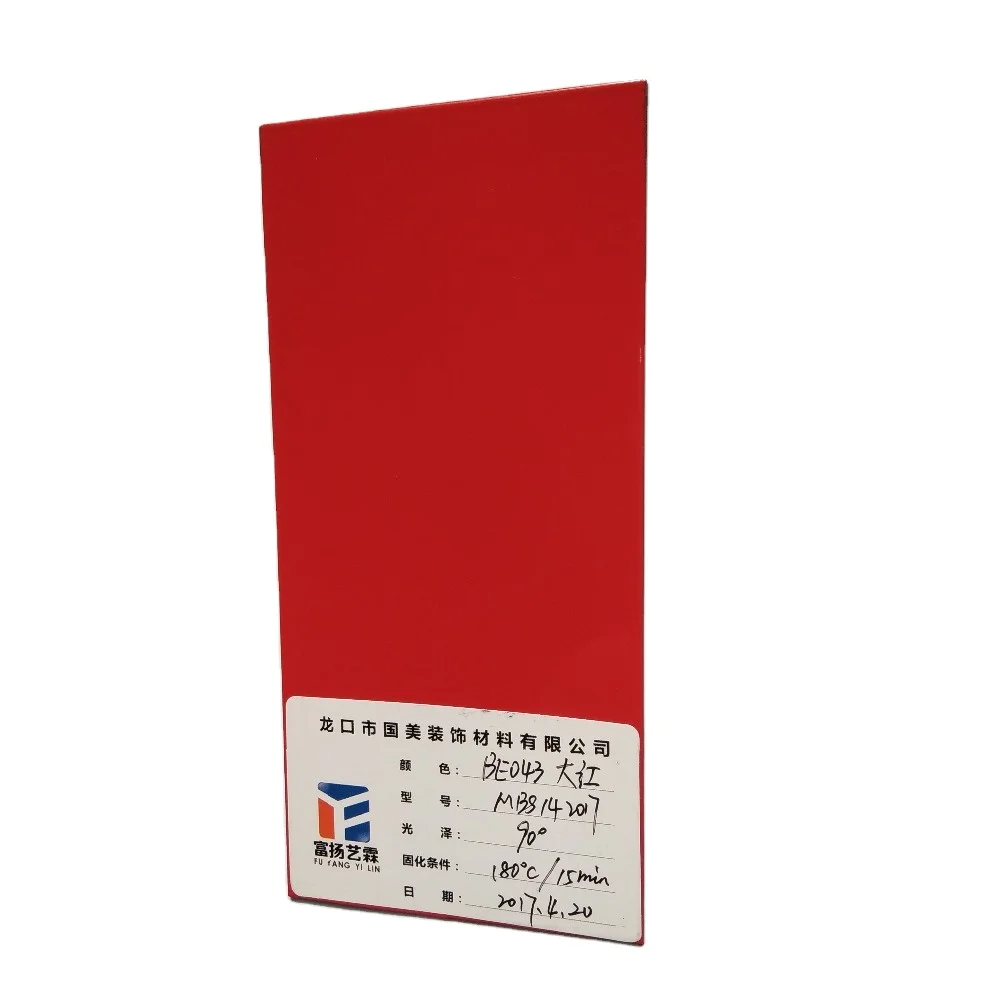 Good Weather Resistance Anti UV Powder Coating from China suppliers