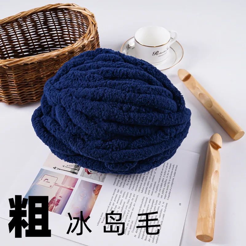 Factory Wholesale 2CM 3CM Thick Polyester Chenille DIY Yarn Recycled Yarn Chenille for Crochet Sewing and Making