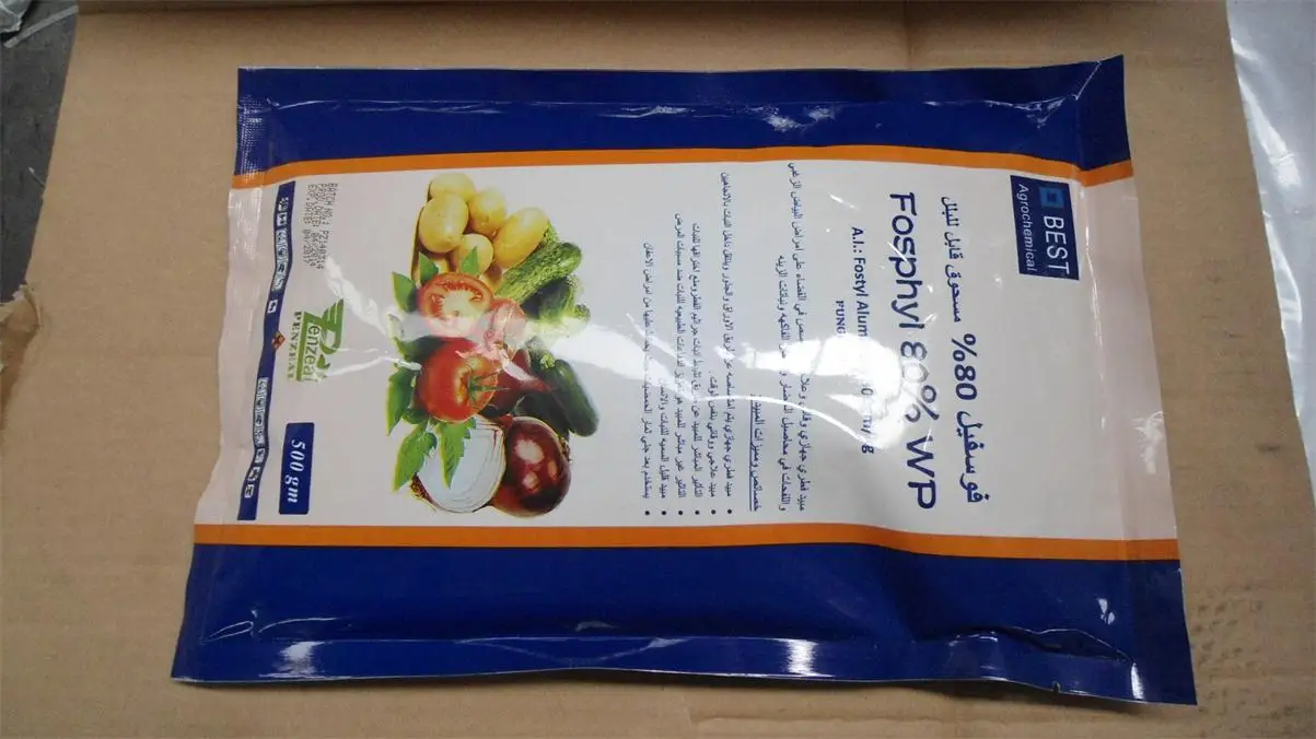 Fosetyl aluminium 80% WP, 70%WP,95%TC, agrochemical fungicide 39148-24-8