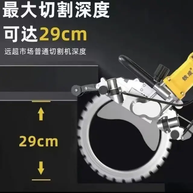 290mm Depth Electric Diamond Circular Ring Saw Machine Cement Concrete Stone Cutter Machine Factory Price