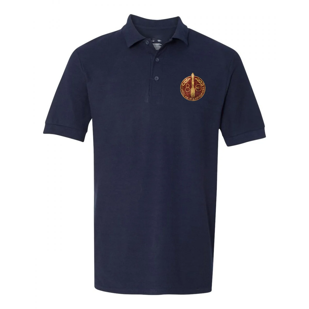 
Men Women Polo Shirts Homme Chemise CCCP Rocket bypah 8 Space Exploration Programs Easter Day gift Mode Clothes Camiseta Designe 