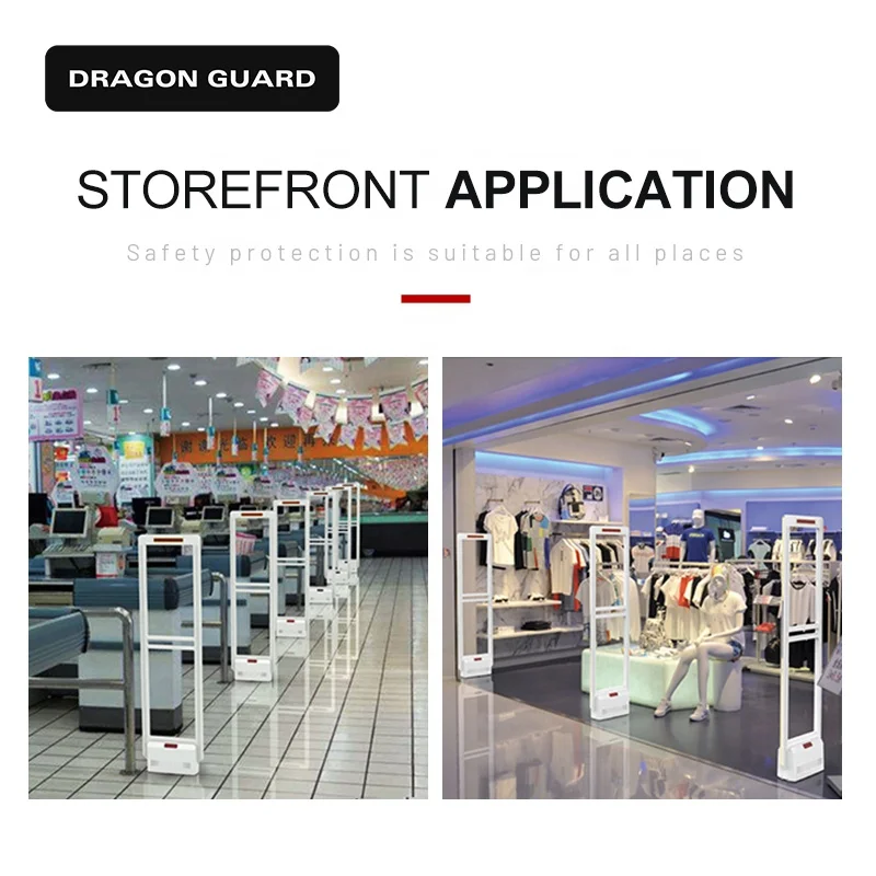 DRAGON GUARD New Design AS7012 Wholesale Retail Anti Theft EAS Clothing Security Anti-Theft Antenna System AM