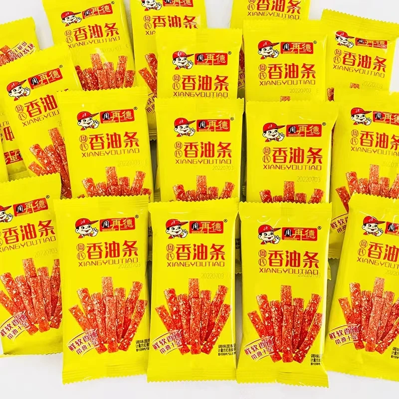 Оптовая продажа традиционные китайские продукты быстрого приготовления глютена оптовая пряные закуски 26