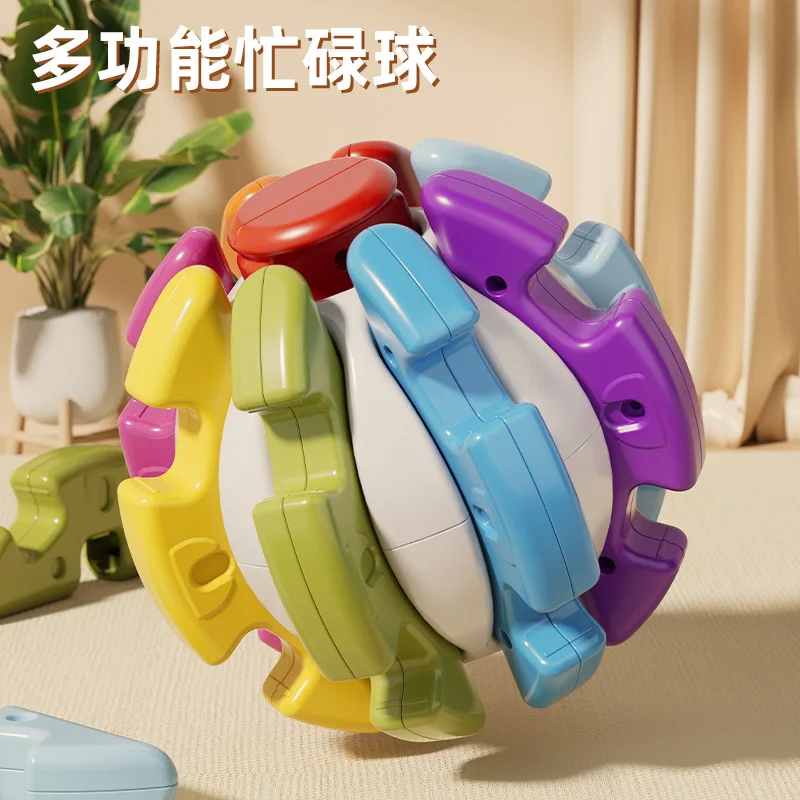 Kids educational multifunctional diy switching toy balls Puzzle Transformation Ball