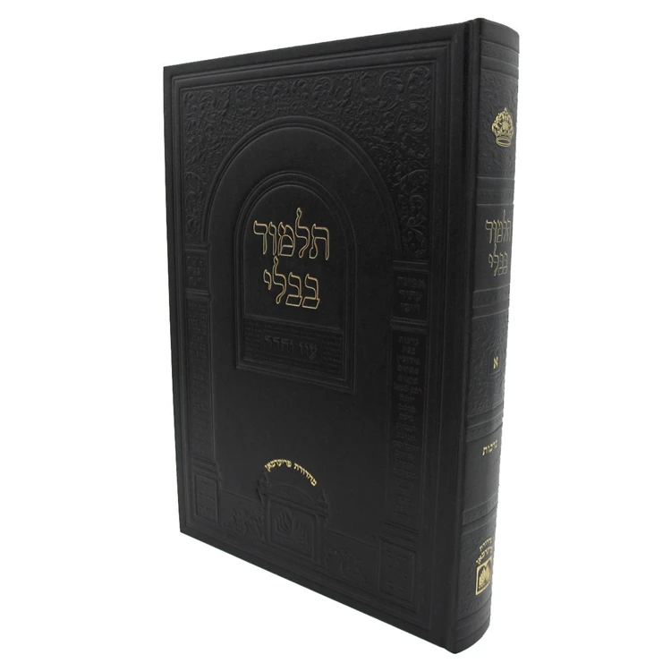 Книга Holy Bible с принтом дешевая кожаная обложка книга из Библии полиуретановая Пластиковая Обложка в твердом переплете