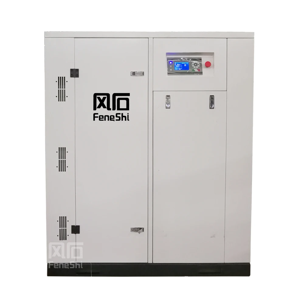 3.7KW 5HP 200L бак безмасляный спиральный компрессор газовый баллон для винтового воздушного компрессора номер запасной привода винта воздушный компрессор безмасляный