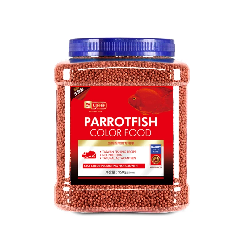 YEE красный и яркий попугай крови корм для рыбы мелкая зерна Arhat декоративные продукты плавающие частицы