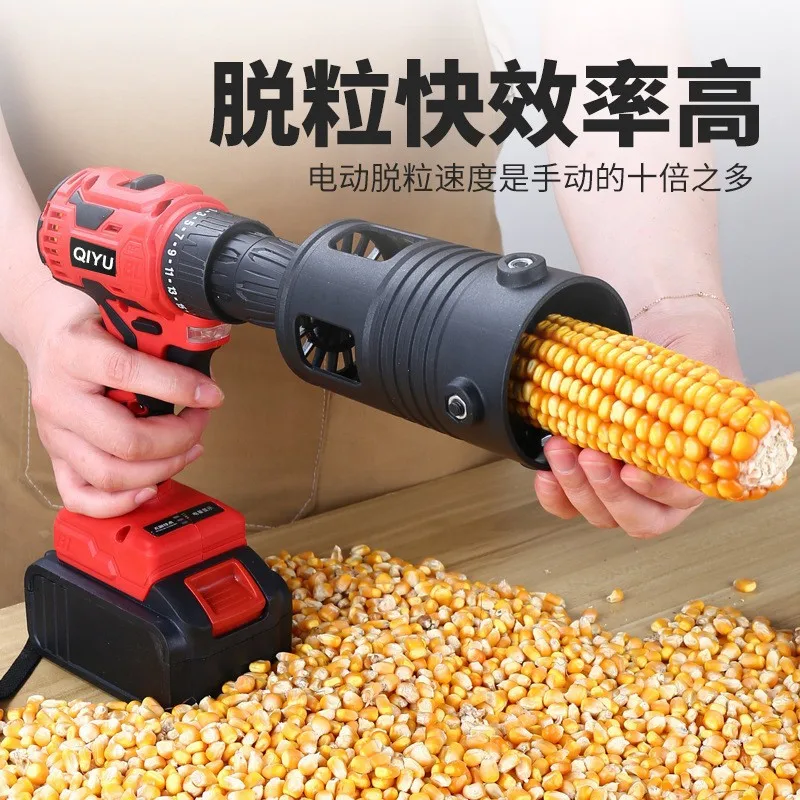 Agricultural Hand Dry Corn Sheller Thresher Maize Seed Separator