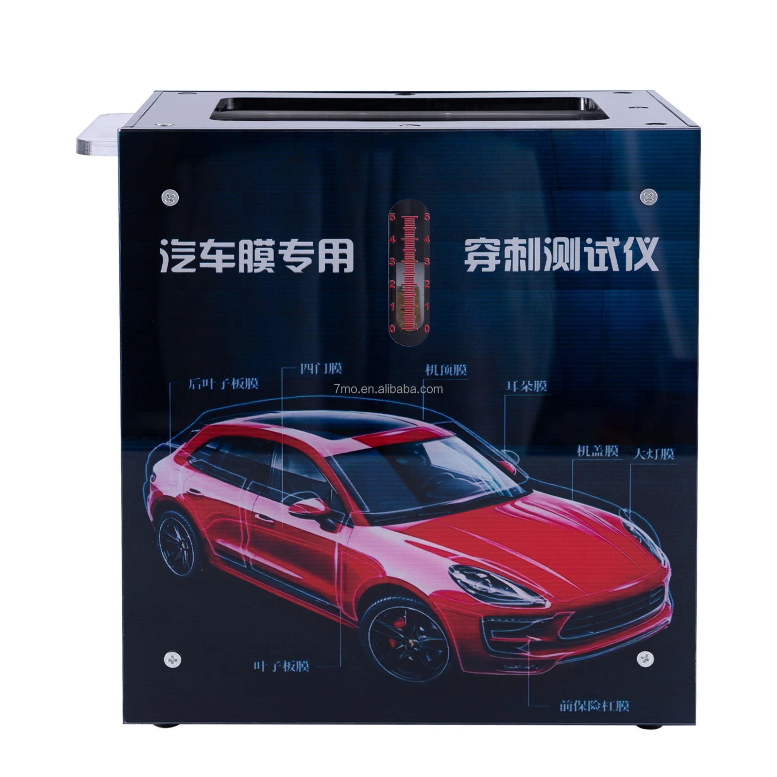 7mo Automatic PPF Window Wrap Film Strength Tester Machine Paint Protection Film Puncture Tester Instrument Testing
