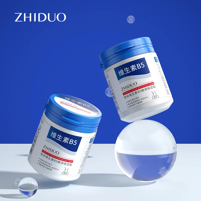 OEM ODM private label ZHIDUO Face moisturizer brightening firming skincare cream vitamin B5 Moisturizing Cream