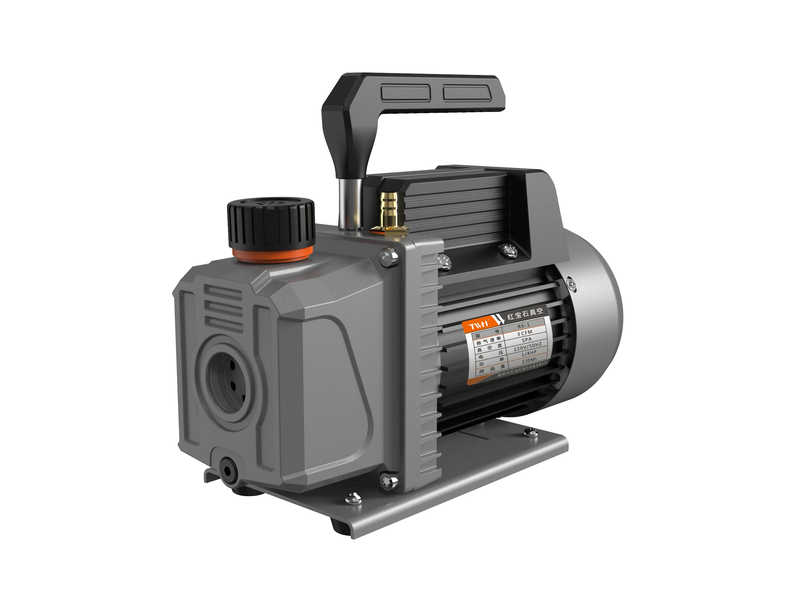 Professional Grade HBS RS-1 3/2.5 CFM Durable Portable Single Stage Rotary Vane Vacuum Pump