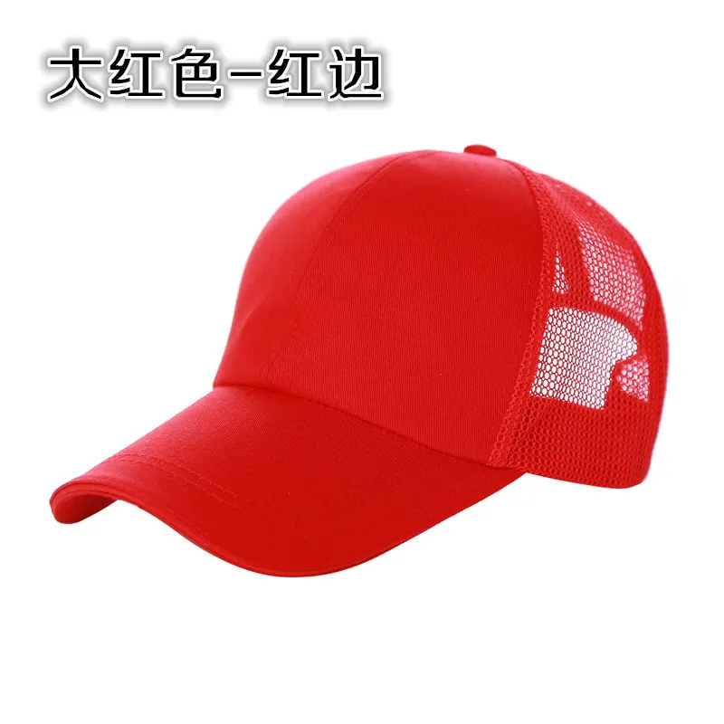 Wholesale hip hop Blank Custom Logo  Panel Sport Gorras Gorros embroidery cotton print Dad Baseball Mesh Foam Hat Trucker hat