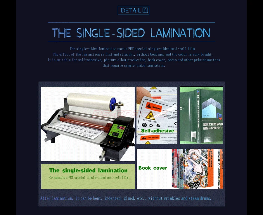 DOM SEM  automatic stepless speed anti-curling hot and cold mounted large steel roller A3 self-adhesive peritoneal Laminator
