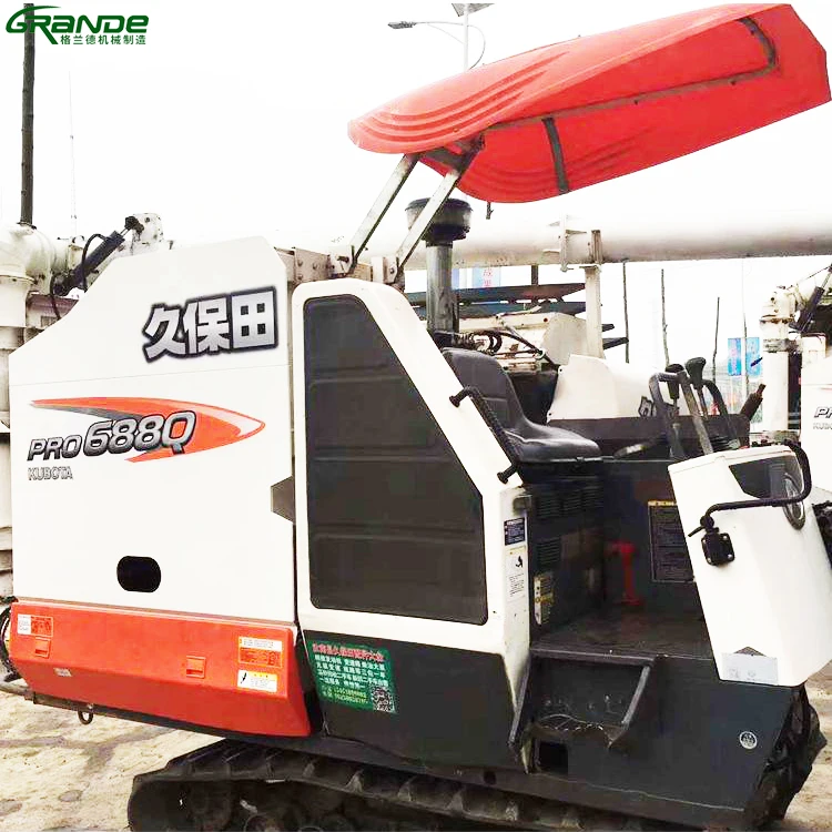 used small KUBOTA PRO688Q mini rice reaper combine harvester