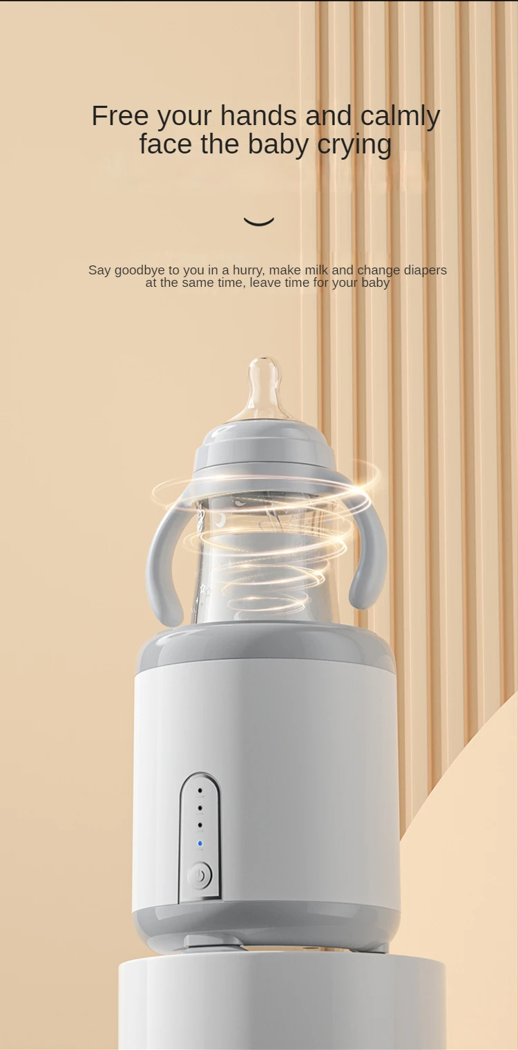 Детский подогреватель молока портативный Электрический смешанный блендер для сухого автоматический шейкер детской бутылки