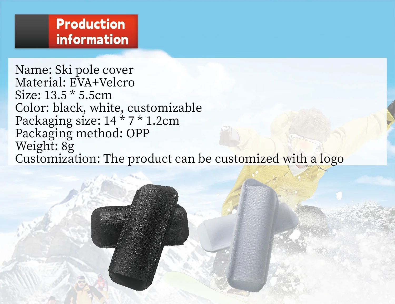 55*135mm Logo Printed Skiing Products Nordic Ski Holder Strap