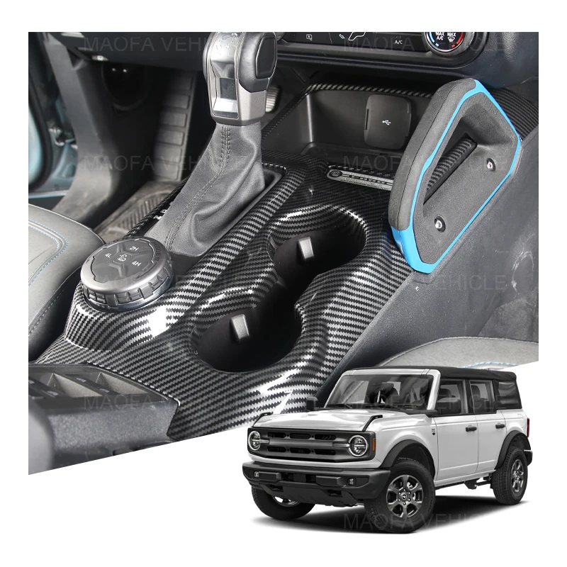 2021 2022 2023 Car interior accessories ABS automatic transmission Center Console Trim Panel For Ford Bronco 2/4 Door