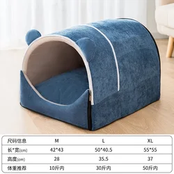 Removable And Washable Luxury Pet House Indoor Closed Pet Dog Cat Winter Bed House