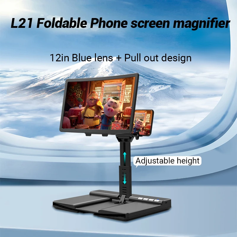 12 Inch High-Definition Lcd Screen Portable Low Vision Reading Aid Screen Magnifier With Speaker