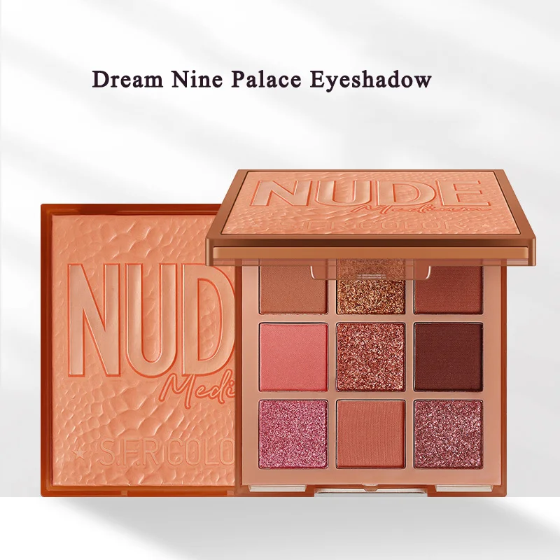 Makeup High Gloss Matte Earth Color Eyeshadow Eye Shadow Palette European And American Cross-Border Foreign Trade Nine Square 9