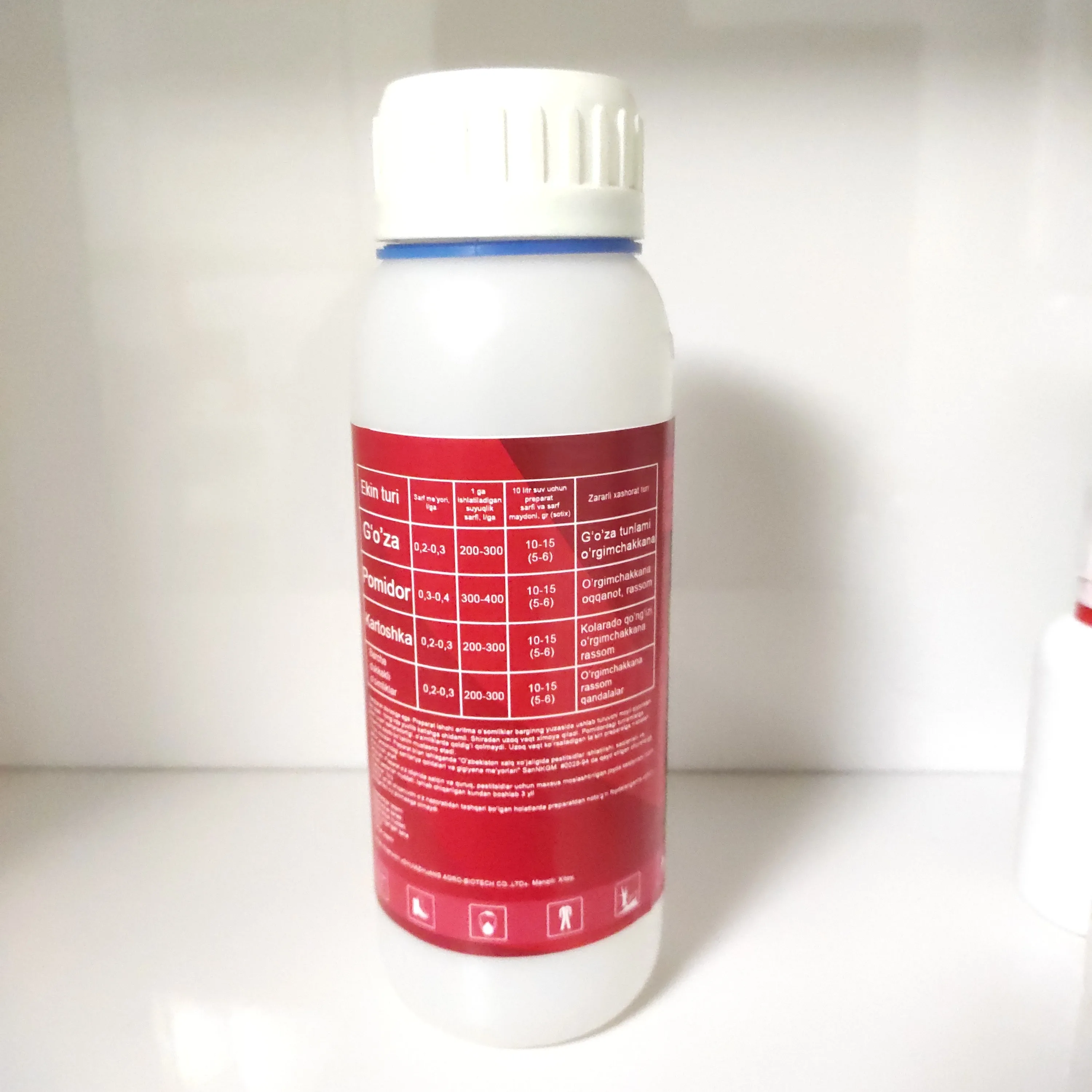 
inseticide technical abamectin nematocide harga 1.8% ec for vegetable garden 